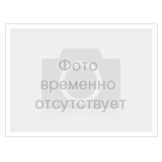 Хамон Палета Серрано Деоро