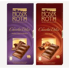 Шоколад молочный пралине (Мосер) 2шт по 0,187 кг