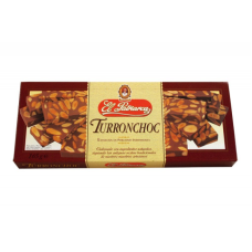 Туррончос Эстуче Серийера 0,165кг