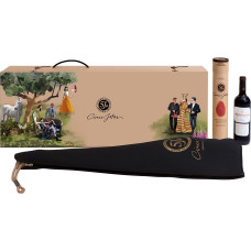 Хамон Иберико 100% Бейота Синко Хотас (5J) 6кг 30+ мес. с подарками ломо и вино (лимит выпуск 2021)