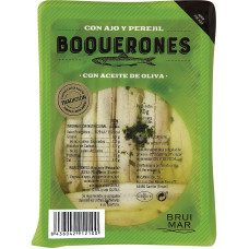 Анчоусы (филе) в оливковом масле с чесноком и петрушкой 50г ТМ BRUIMAR