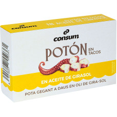 Осьминог нарезанный в растительном масле ТМ Consum 111гр