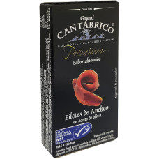 Анчоусы (филе) кантабрийские копченые в оливковом масле ТМ G.CANTABRICO 27г