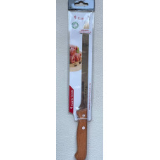 Нож Мадера профессиональный для нарезки хамона 22 см