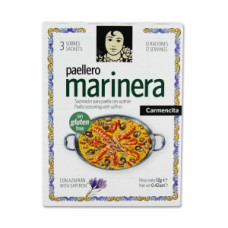 Приправа (специи) для паэльи Paella Marinera (Карменсита)