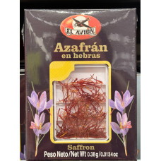 Шафран 100% настоящий (сушеные лепестки) ТМ Avion