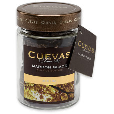 Каштаны испанские маррони глазированные (конфеты) в шоколаде 0,160кг