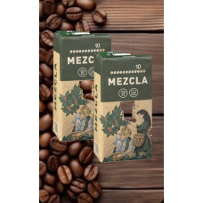 Кофе молотый смесь зерен 50/50 (Асендадо) 2шт по 0,500 кг