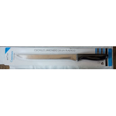 Нож Куперинокс профессиональный для нарезки хамона 24 см