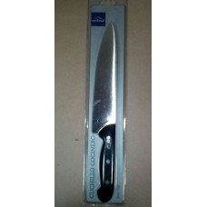 Нож кухонный универсальный 21,5 см (Касактуал)