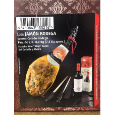 Хамон Серрано Бодега Эль Посо Селексион 7,5 кг