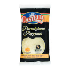Сыр тертый Пармезан 70гр