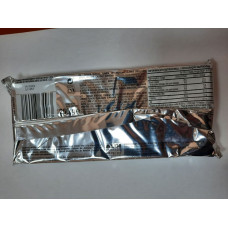 Туррон мягкий с арахисом (Флор де Навидад) 0,200 кг